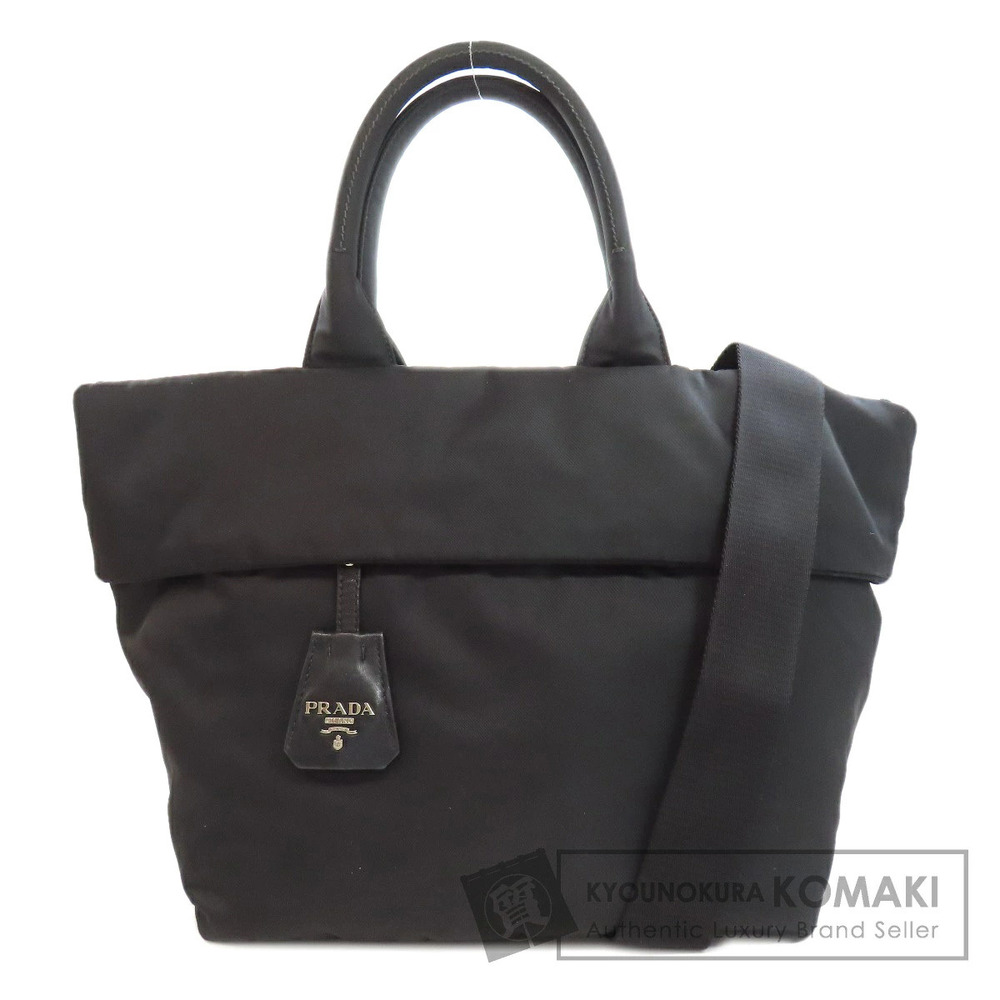 Prada Reversible Tote Handbag